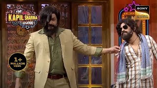 नकली Rocky Bhai और Pushparaj ने शुरू किया एक Laughter Riot  The Kapil Sharma Show  Pehchaan Kaun [upl. by Moitoso48]