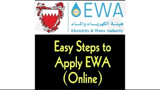 EWA Service Reconnection  Bahrain Electricity amp Water Online Application Easy Steps  Sabbu Adoor [upl. by Adamski]