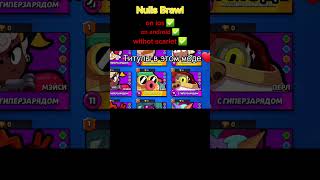 How to Download Nulls Brawl on Android and iPhone [upl. by Ebberta]