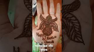 love mehndi hennatattoo  tenthing video subscribe [upl. by Adnahs]