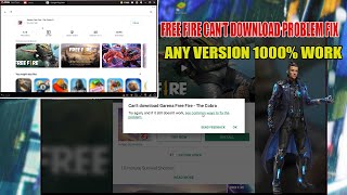 How To Fix Free Fire Cant Download problem Any Emulator  Free Fire Emulator MSI bluestacks 2021 [upl. by Yoreel244]