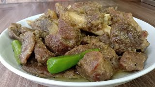 Namkeen Mutton Karahi  New Style Namkeen Gosht Fry By Unique Home kitchen [upl. by Eelra]