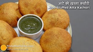 Atta Kachori Recipe  आलू भरी आटे की खस्ता कचौरी । Atta Khasta Kachori [upl. by Nilesoj700]