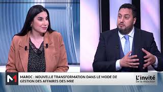 Nouvelle transformation dans le mode de gestion es affaires des MRE  Analayse de Zakaria Firano [upl. by Zildjian]