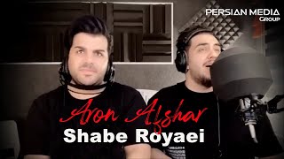 Aron Afshar  Shabe Royaei I Teaser  آرون افشار  شب رویایی [upl. by Ahsya25]