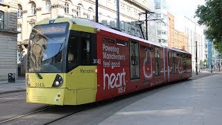 Trams around Piccadilly Gardens Manchester 14718 [upl. by Ahsyad642]