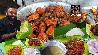 മസാലക്കഞ്ഞിയും വള്ളക്കടവ് ചിക്കൻ ഫ്രൈയും  Trivandrum Masala Kanji  Vallakkadavu Chicken Fry [upl. by Nus]