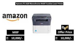 Kyocera FS1020 Monochrome Multi Function Laser Printer [upl. by Gerri]