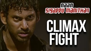 Sivappu Manjal Pachai Official Trailer  Siddharth GV Prakash Kumar  Sasi  Siddhu Kumar [upl. by Bearce344]