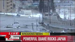 Raw Video Earthquake Triggers Tsunami in Japan [upl. by Sunil]