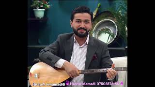 عبدالله هركي ماوال ئاي ده وه ره 2021 Abdulla Harki Mawal [upl. by Iek]