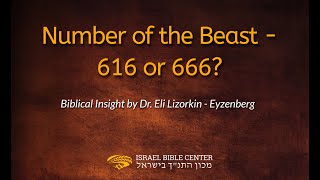 Number of the Beast  616 or 666 [upl. by Kory]