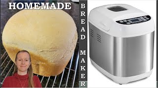 Hamilton Beach Artisan Breadmaker  Easy Homemade Bread Machine Demo [upl. by Noirb447]