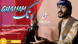 Nosherwan Ashna HD Video Song  Ghanamrang Janan  Tiktok Viral Song  نوشیروان آشنا [upl. by Attenat]