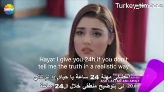 Ask laftan anlamaz episode 29 promo 1eng sub [upl. by Soisinoid]