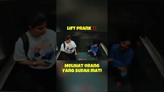 Lift Prank by 😂😂 rj Naved  lift Prank  prank video  funny video liftprank shorts reaction aj [upl. by Pantia580]