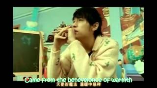 Jay Chou  Ting Mama de hua Eng Sub [upl. by Anirtap]