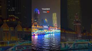 Tianjin  China 🇨🇳 majesticplaces china tianjin [upl. by Annoval]