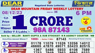 Lottery Sambad Live 6PM Dear Nagaland State Lottery Live draw result 08122023 Lotterysambad 6pm [upl. by Ggerc479]