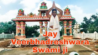 Veerbhadreshwara Swami Temple ChanglerBidar Karnataka [upl. by Annim]