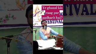 Guess the raag of this ghazal raagdeepak classicalmusic selfimprovement raag riyaz challenge [upl. by Nawat]