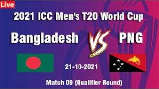 BD VS PNG Live  T20 world Cup Bangladesh Match live  bangladesh vs papua new guinea [upl. by Dich]