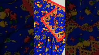 Robe KABYLE maison simple et belle [upl. by Asiram]