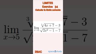 Exercice 34 Limites 2BAC Maths [upl. by Rehotsirhc]