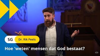 Hoe weten mensen dat God bestaat [upl. by Wiseman]