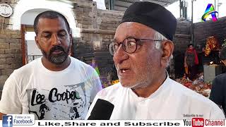 History of Baba Hayder Sheikh Malerkotla  FULL VIDEO [upl. by Oric]