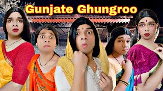 Gunjate Ghungroo Ep 951  FUNwithPRASAD  funwithprasad [upl. by Retxed]