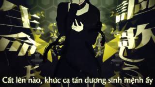 VnSharing Outer Science  IA  Vocaloid vietsub [upl. by Eurydice]