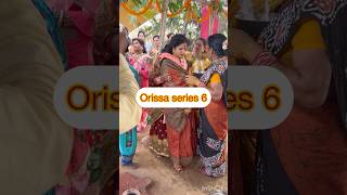 బాబోయ్ ఈ విదంగా enni సారులు blessings తీసుకోవాలా   orissa series yt series youtubeshorts [upl. by Eilata]