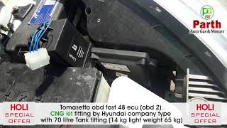 Tomasetto obd fast 48ecu obd 2 CNG kit by Hyundai Company type [upl. by Trebleht160]