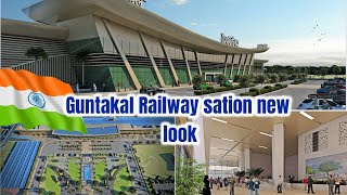 Review Mind Blowing Guntakal Junction Station has a New Look  India Rail Infra [upl. by Odele]