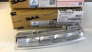 Mercedes W212  How To  Remove amp Install New DRL Light [upl. by Leunammi303]