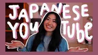 YouTubers you should watch if youre learning Japanese [upl. by Kuska366]