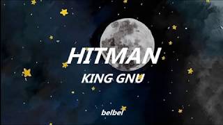 King Gnu Hitman  Sub Español [upl. by Nelrah]