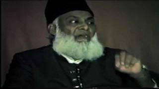 14 Tafseer Surah AlTehreem By Dr Israr Ahmed [upl. by Aihpled345]