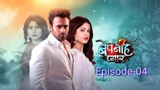 Bepanah Pyar Episode04  Full Episode Review  6 June 2019 [upl. by Kotick]