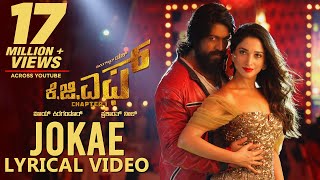 Garbadhi Full Video Song  KGF Kannada Movie  Yash  Prashanth Neel  Hombale Films [upl. by Erine]