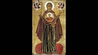 English Paraklesis To The Theotokos [upl. by Aicenev775]