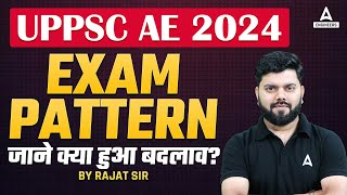 UPPSC AE Exam Pattern🔥  UPPSC AE Questions and Marking [upl. by Hadley]