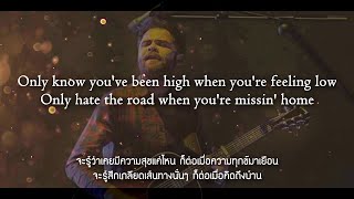 Let Her Go  Passenger Lyrics แปลไทย [upl. by Halac]