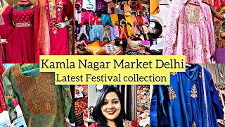 Kamla Nagar Market Delhi Latest CollectionDiwali Festival Kurta Suit CollectionBest Collection [upl. by Dnaltroc]