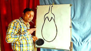 How to draw a Brinjal Step by Step Easy Brinjal drawing for beginners  Brinjal drawing with mouth [upl. by Akit]