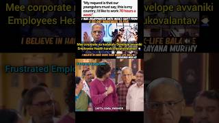 Infosys Narayana Murthy IT Software Employees work pressure tho heartattacks Suicides tho potunnaru [upl. by Allerbag]