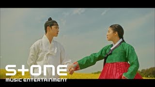 백일의 낭군님 OST Part 3 첸 CHEN  벚꽃연가 Cherry Blossom Love Song MV [upl. by Claire]