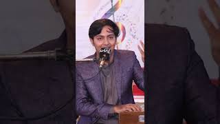 Tiktok Dohry By Singer Ramzan Jani  PapooSalmanStudio [upl. by Eirovi]