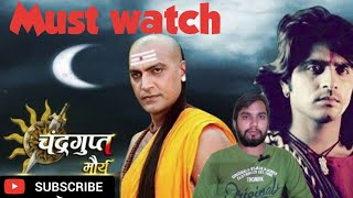 Chand Gupta Maurya  Chanakya  Viraj Sen [upl. by Amees292]